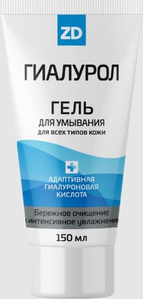 Изображение товара Гель для умывания Гиалурол ZD Увлажняющий Зеленая дубрава 150мл Гель для умывания Гиалурол ZD Увлажняющий Зеленая дубрава 150мл фотография