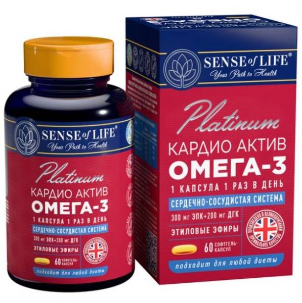 Омега-3 Кардио актив SENSE of life 60 капсул фотография