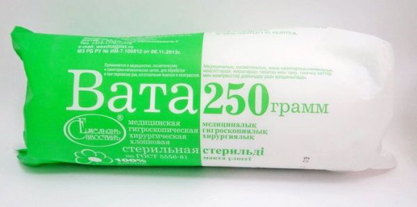 Изображение товара Вата хирургическая стерильная 250 г Вата хирургическая стерильная 250 г фотография