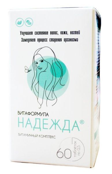 Изображение товара Надежда Витаформула для здоровья кожи, волос, ногтей 0,5г №60 Надежда Витаформула для здоровья кожи, волос, ногтей 0,5г №60 фотография